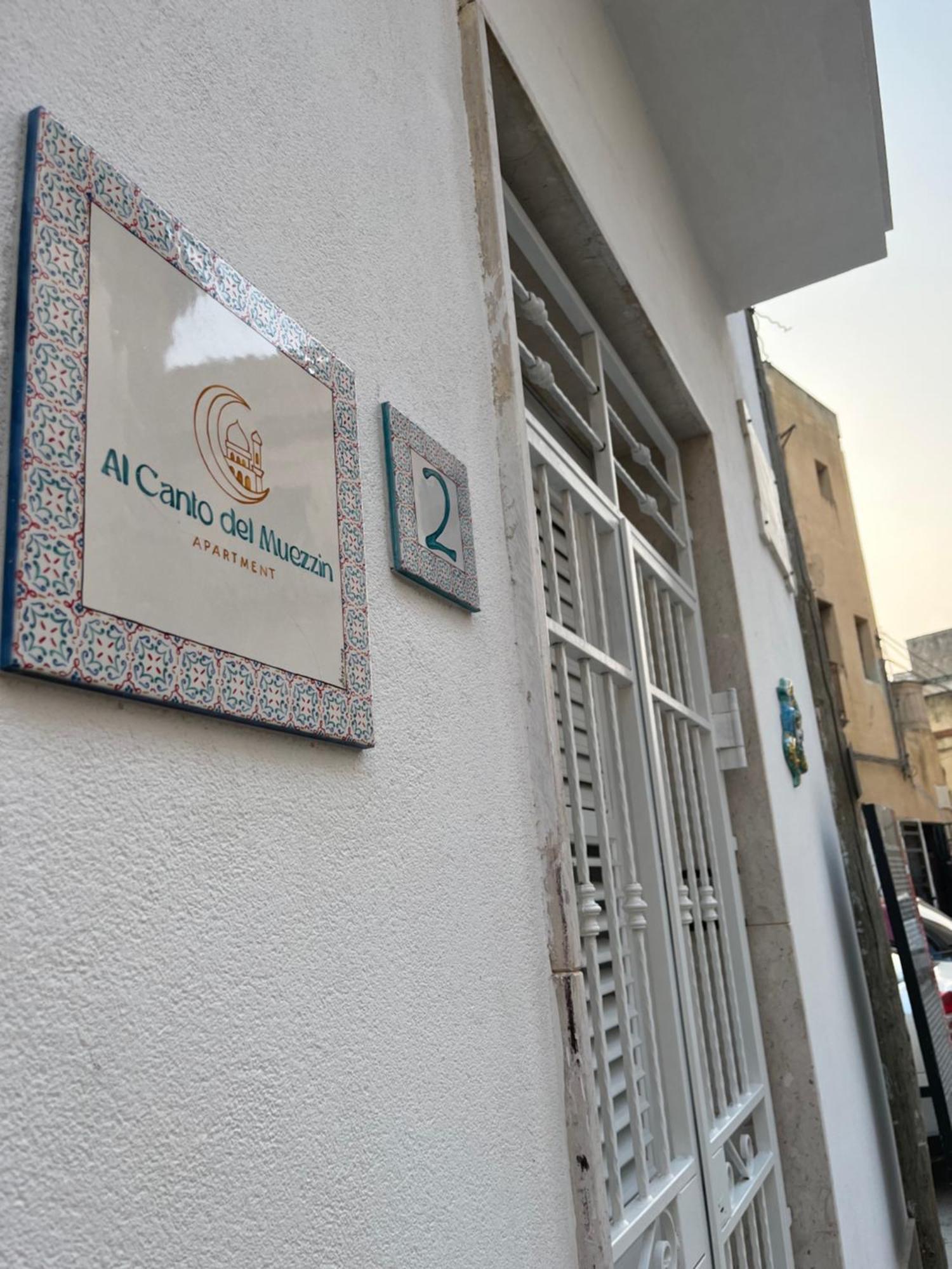 Al Canto Del Muezzin - Apartment Mazara del Vallo Ngoại thất bức ảnh